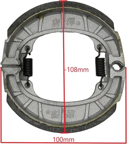 Redcap خلفية طبلة طبلة أدوات أحذية الفرامل مع توتر سلسلة متوافقة مع Coleman PowerSports CT200U BT200X CT200UEX 196CC HISUN 200-3 200-7 AXIS M200 MINIBIKE in Saudi Arabia