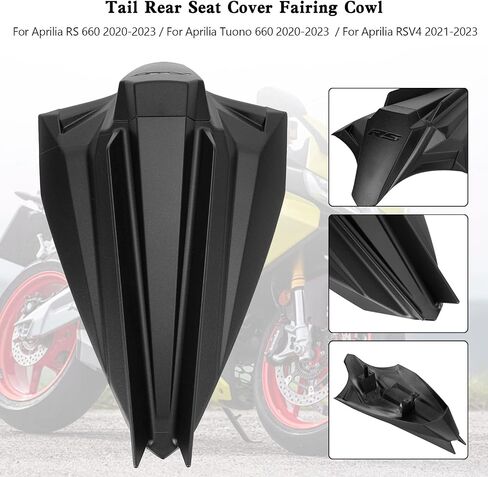 Topteng الخلفي Sear Cowl ، غطاء المقعد الخلفي الذيل Fairing Cowl لـ Aprilia Rs 660 2020-2023 ، Tuono 660 2020-2023 ، RSV4 2021-2023 in Kuwait