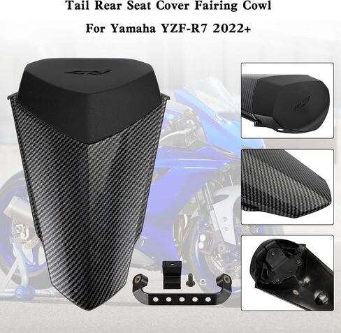 Tail Rear Seat Cover Fairing Cowl Fit For YAMAHA YZF-R7 YZF R7 2022-2023 Carbon in Kuwait