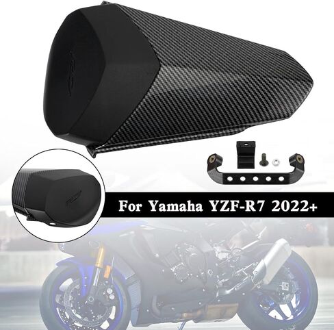 Tail Rear Seat Cover Fairing Cowl Fit For YAMAHA YZF-R7 YZF R7 2022-2023 Carbon in Kuwait