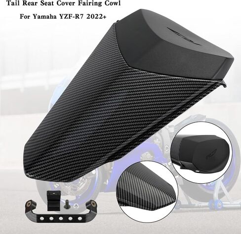 Tail Rear Seat Cover Fairing Cowl Fit For YAMAHA YZF-R7 YZF R7 2022-2023 Carbon in Kuwait