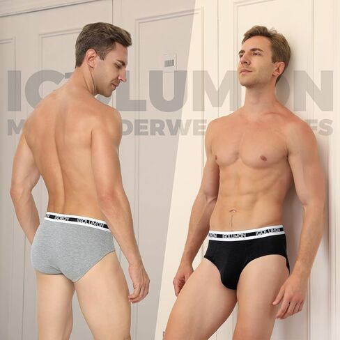 ملخصات Igolumon Mens الداخلية 7 ملخصات Bamboo Rayon للرجال يدعمون التغطية الخلفية الكاملة التغطية الخلفية الكاملة in Kuwait