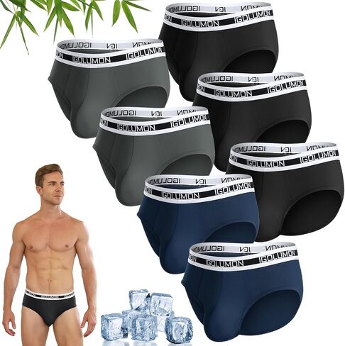 ملخصات Igolumon Mens الداخلية 7 ملخصات Bamboo Rayon للرجال يدعمون التغطية الخلفية الكاملة التغطية الخلفية الكاملة in Kuwait