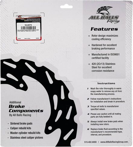 جميع الكرات سباق 18-0075 فرامل دوار متوافق مع/استبدال Yamaha WR450F 2024 ، YZ125 2022-2024 ، YZ125X 2023-2024 ، YZ250 2022-2024 ، YZ250F 2021-2024 ، YZ250FX 2022-2024 ، in Saudi Arabia