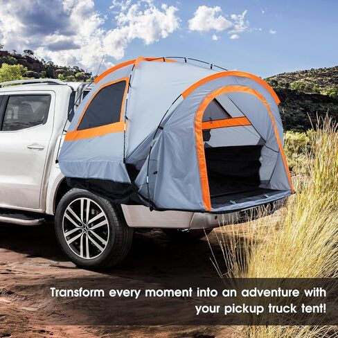 Trunk Bed Tent - 190T POLYESTER PU2000MM ، B4 MESH ، 150D OXFORD CLOTH PU2000MM ، طبقة مزدوجة ، مقاومة للماء in Kuwait