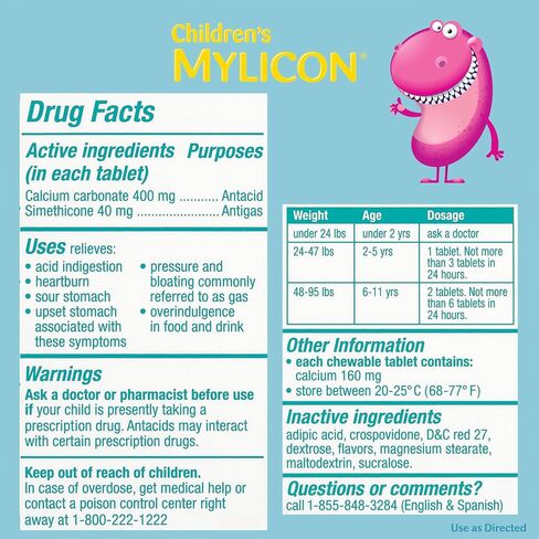MYLICON Children's Tummy Relief for Kids, 24 Cherry Flavored Chewable Tablets in Kuwait