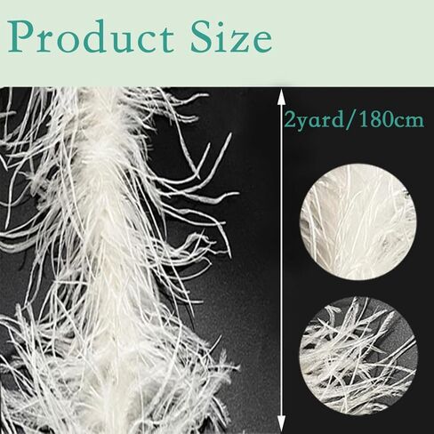 LONDGEN 1ply Ostrich Feather Boa 2Yards for Dance Performance and 1920's Flapper Costume Accessory (Purple) in Kuwait