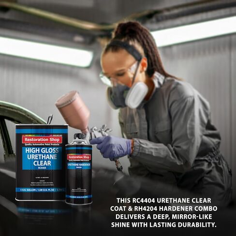 Restoration Shop 1.25 Quarts 2K Clear Coat Automotive Paint Kit - 1 Quart Urethane Clear, 1/2 Pint Hardener, 4:1 Mix Ratio - Professional High Gloss Auto Car Refinish Coating - Auto Body Repair Finish in Saudi Arabia