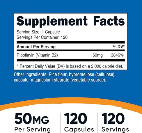 Nutricost R-5-P (riboflavin-5-phosphate) (فيتامين B2) 50 ملغ ، 120 كبسولة-نباتي ، خالي من الكائنات المعدلة وراثيا in Saudi Arabia
