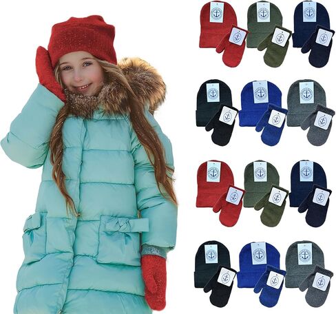 24 Piece Kids Winter Set: 12 Pack Beanie Hats + 12 Pairs Winter Gloves/Mittens, For Children, Bulk Boys Girls Cold Weather in Saudi Arabia