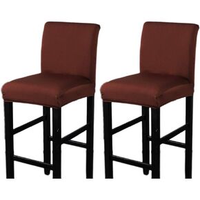 2 Pack Chair Cover Slipcover Counter Stool Covers Dining Room Kitchen Bar Stool Cafe Furniture Chair Seat Cover Stretch Protectors Only Chair Cover(Red)