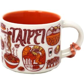 Starbucks Been There Series Taipei Ceramic Demitasse Ornament Mug, 2 Oz
