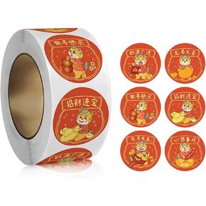 1 Roll Stickers Happy Chinese New Year 2024 Year of The Round Dragon Stickers New Year Candy Sealing Round Stickers Roll Chinese New Year Gift Sealing Labels Decorative Stickers in Kuwait