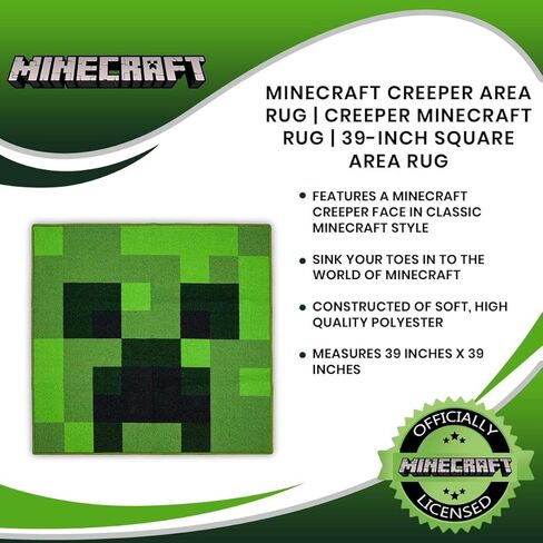 Minecraft Creeper Area Rug | Creeper Rug | 39-Inch Square Area Rug in Saudi Arabia