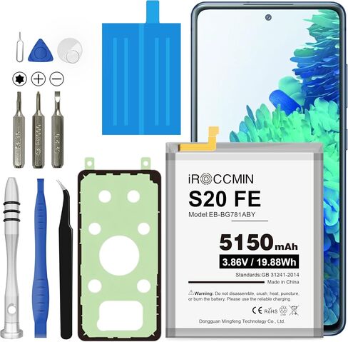 Galaxy S20 FE Battery,5150mAh High Capacity Replacement Battery for Samsung Galaxy S20 FE SM-G781B G781U G781W SM-A526 A526B/DS A5260 A526W with Repair Tools,EB-BG781ABY in Saudi Arabia