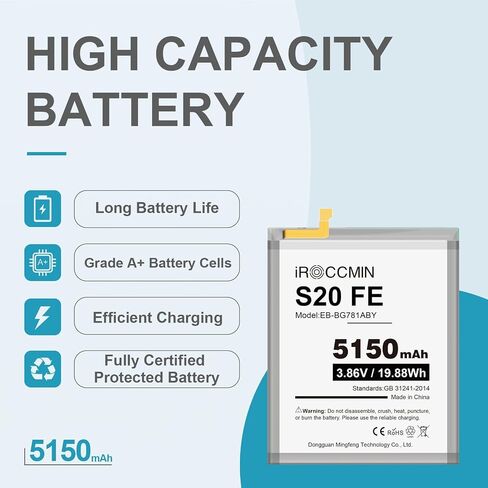 Galaxy S20 FE Battery,5150mAh High Capacity Replacement Battery for Samsung Galaxy S20 FE SM-G781B G781U G781W SM-A526 A526B/DS A5260 A526W with Repair Tools,EB-BG781ABY in Saudi Arabia