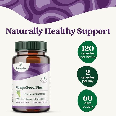 المغذيات الحيوية - مكمل بذور العنب بالإضافة إلى كيرسيتين - مكملات GSE اليومية المصنوعة من مسحوق مستخلص بذور العنب المضاد للأكسدة النقي الطبيعي - للنساء والرجال - 120 كبسولة نباتية in Kuwait