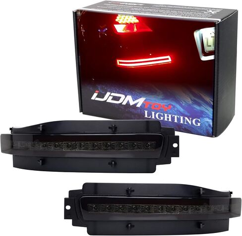 iJDMTOY Smoked Lens All-in-One Full LED Lower Bumper Tail Lamps Compatible with Nissan 2003-2009 350Z: Sequential Blink LED Turn Signal Lamps, Backup Reverse Light & Tail/Brake Light in Saudi Arabia