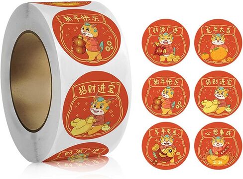 1 Roll Stickers Happy Chinese New Year 2024 Year of The Round Dragon Stickers New Year Candy Sealing Round Stickers Roll Chinese New Year Gift Sealing Labels Decorative Stickers in Kuwait