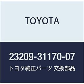 تويوتا (تويوتا) أجزاء حقيقية محورين Huxyu-Eru Assy (Mark 7) NULL 23209-31170-07 in Kuwait