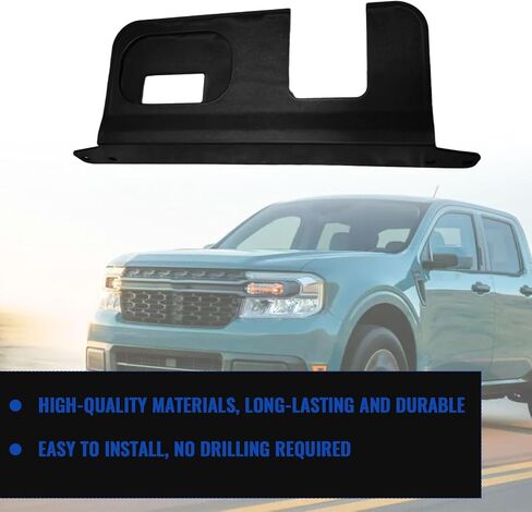 لوحة غطاء المصد الخلفي لعام 2022-2025 فورد مافريك | 4/7 دبوس موصل حامي واقي المصد | مواد PP مقاومة للتسلية | تثبيت لا حفر (وليس لوبو) in Kuwait