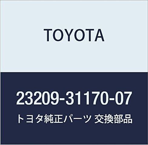 تويوتا (تويوتا) أجزاء حقيقية محورين Huxyu-Eru Assy (Mark 7) NULL 23209-31170-07 in Kuwait