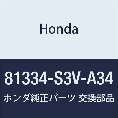 HONDA Genuine Parts OPDS Unitto MDX Model Number 81334-S3V-A34 in Saudi Arabia