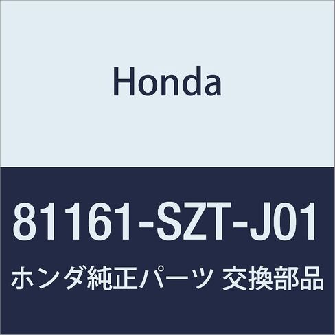 Honda Genuine Parts Opds Unitt CR-Z Number 81161-SZT-J01 in Saudi Arabia