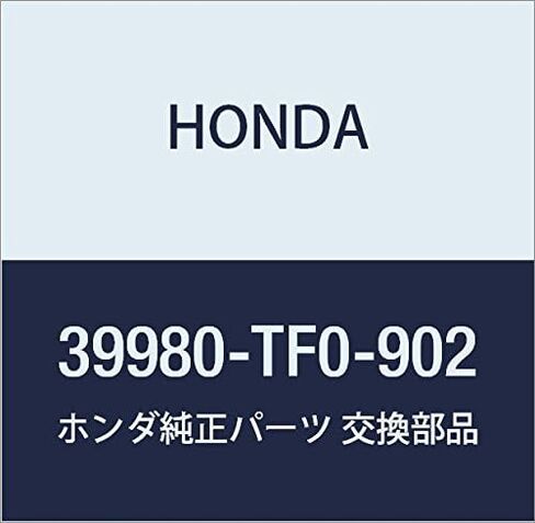 هوندا الأجزاء الأصلية EPS Unitto Civic Hybrid Part 39980-SND-013 in Kuwait