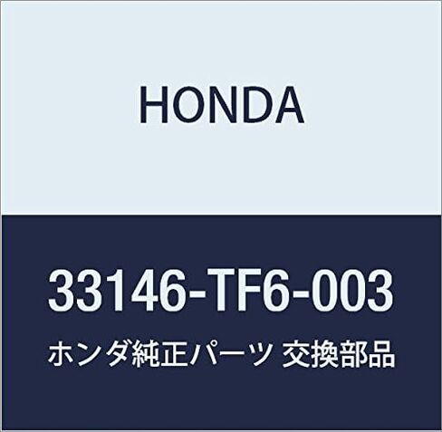 هوندا أجزاء أجزاء مستشعر آسسي. Hetsudorite Asiastar Fit Shuttle Model رقم 33146-TF6-003 in Kuwait