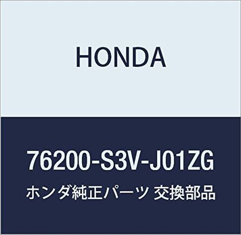 هوندا 76200-S3V-J01ZG mir.assy.*NH689 M* in Saudi Arabia