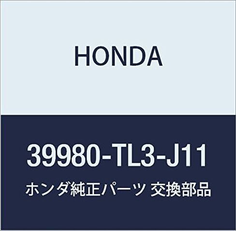 HONDA Genuine Parts EPS Unitto (LKAS) Odyssey Part Number: 39980-SLE-N01 in Saudi Arabia