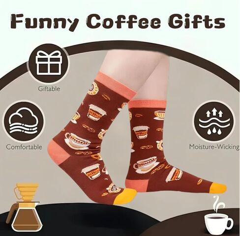 zmart هدايا مجنونة مضحكة للفتيات المراهقات، جوارب هدايا القهوة لمحبي القهوة، هدايا الشرب، هدايا لمحبي المشروبات، مواد تخزين للنساء in Kuwait