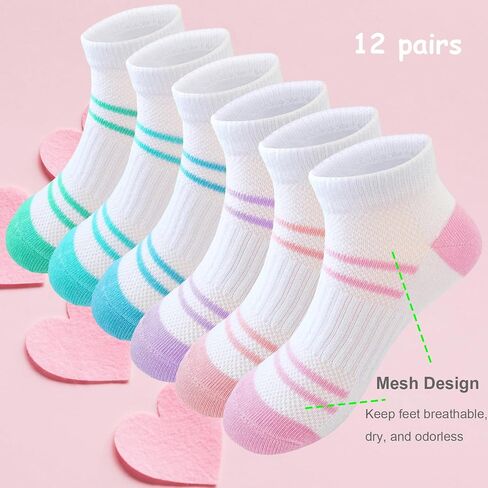 Bemeol 12 Pairs Girls Socks الأطفال in Kuwait