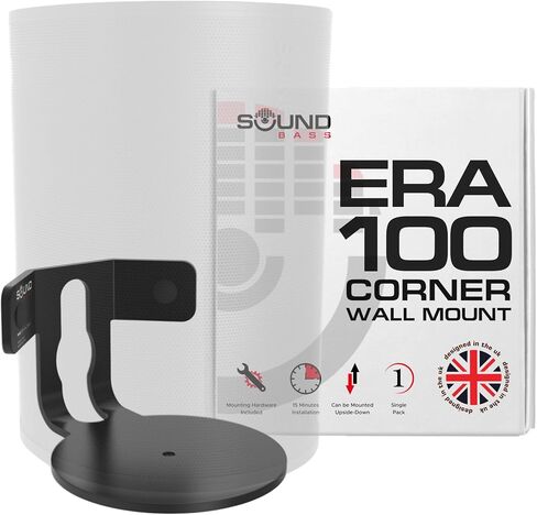 Sound Bass ERA100 Corner Wall Mount Bracket - Low Profile, White, Single in Kuwait