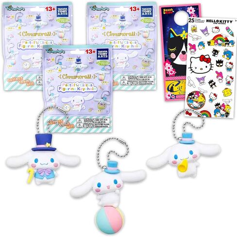 Cinnamoroll Keychains Blind Bags Figures Set - 3 Pack Cinnamoroll Blind Bags Figure Keychain Pastel Circus Collection with Stickers | Sanrio Party Favors, Supplies in Saudi Arabia