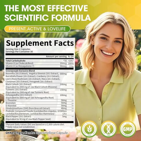 Menopause Supplement for Women - Hormone Balance for Women Night Sweats,Hot Flashes,Mood Swings,Black Cohosh/Ashwagandha/Turmeric/Probiotic Compound - 120 Capsule Vegan Gluten-Free in Saudi Arabia