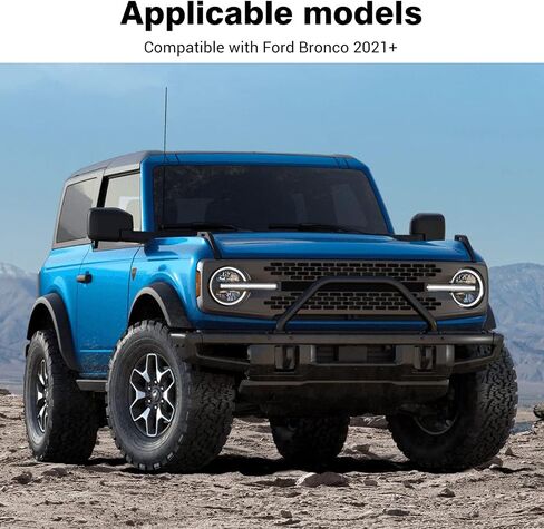 يغطي مصباح الذيل المدخن من Jecar إكسسوارات خارجية للفرامل المتوافقة مع Ford Bronco 2021-2023 in Saudi Arabia