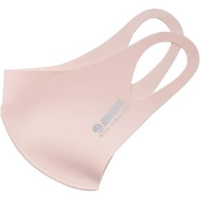 Mundi Swany Kids Face Mask in Kuwait