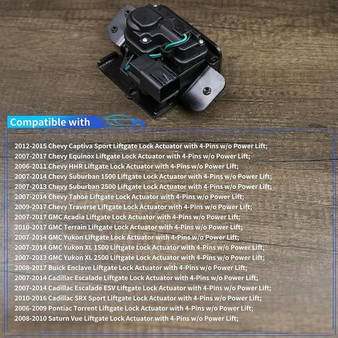 Rldym Tailgate Trunk Door Lock Actuator Motor with 4 Pins 13584872 for Chevrolet Equinox Tahoe GMC Saturn Cadillac Buick Enclave Pontiac Torrent Without Power Liftgate Replaces 931-299, 13501871 in Kuwait