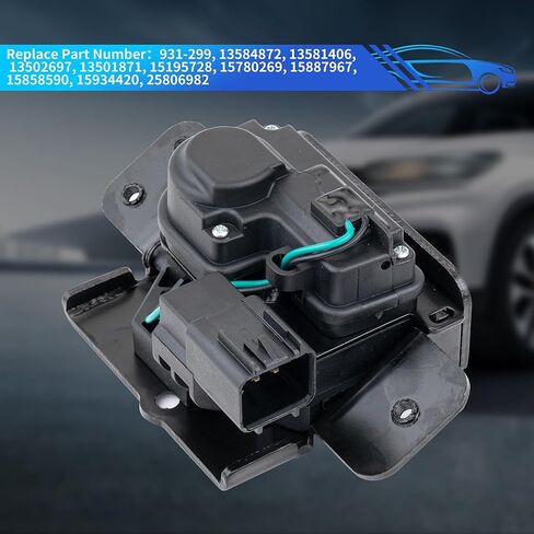 Rldym Tailgate Trunk Door Lock Actuator Motor with 4 Pins 13584872 for Chevrolet Equinox Tahoe GMC Saturn Cadillac Buick Enclave Pontiac Torrent Without Power Liftgate Replaces 931-299, 13501871 in Kuwait