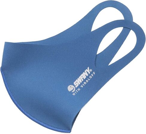 Mundi Swany Kids Face Mask in Kuwait