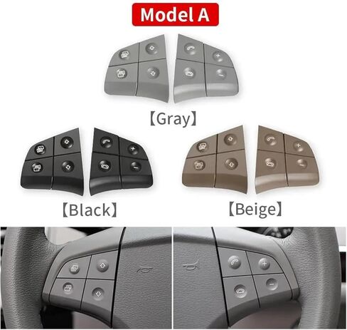 2PCS Car Multi-Function Wheel Buttons Kit Fit for Benz W164 GL ML Class 2006-2009 W251 R Class 2006-2009 W245 (Model B Beige) in Kuwait