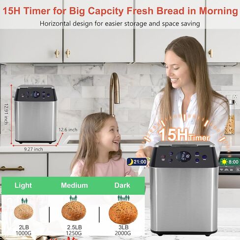 2.2LB Programmable Ceramic Pan Bread Machine, 17-IN-1 Dual Heaters Bread Maker with Sourdough, Gluten-Free, Dough, Pizza, Jam. 3 Crust Colors, Stainless Steel & Touch Panel, Automatic Fruit Dispenser in Saudi Arabia