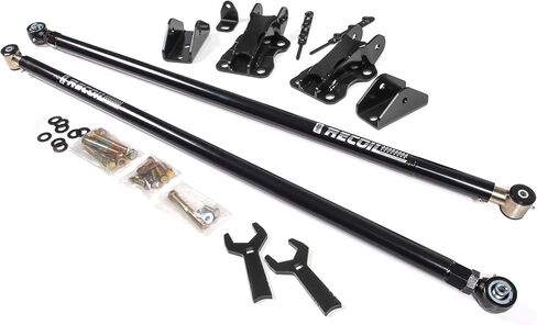 BDS2312 | Recoil Traction Bar Kit | Compatible with Ford F250/F350 Super Duty (17-24) w/4.5 in Axle in Saudi Arabia
