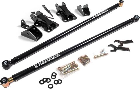 BDS2312 | Recoil Traction Bar Kit | Compatible with Ford F250/F350 Super Duty (17-24) w/4.5 in Axle in Saudi Arabia