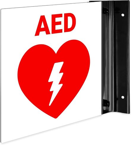 AED AED Automated Offibrillator Proforming Signing ، Double -Side ، 6 × 6 بوصات ، ACM ، مع ملحق النيكل المصقول ، مصنوع في الولايات المتحدة الأمريكية in Saudi Arabia