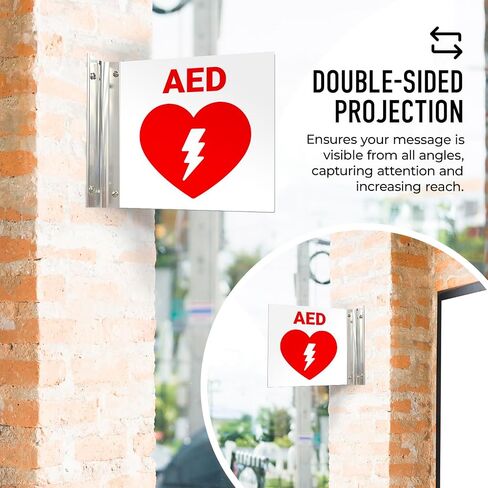 AED AED Automated Offibrillator Proforming Signing ، Double -Side ، 6 × 6 بوصات ، ACM ، مع ملحق النيكل المصقول ، مصنوع في الولايات المتحدة الأمريكية in Kuwait