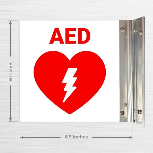 AED AED Automated Offibrillator Proforming Signing ، Double -Side ، 6 × 6 بوصات ، ACM ، مع ملحق النيكل المصقول ، مصنوع في الولايات المتحدة الأمريكية in Kuwait
