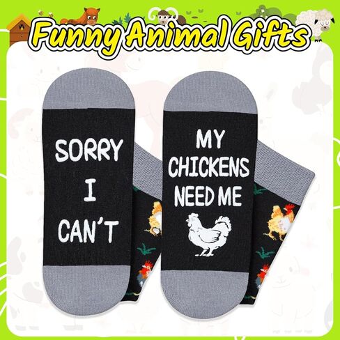جوارب دجاج زمارت للنساء - جوارب الديك للرجال والنساء، هدايا دجاج مضحكة لمحبي الدجاج هدايا الديك in Kuwait